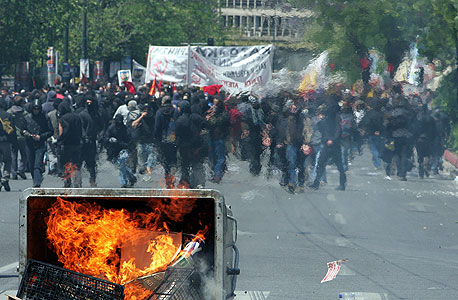  הפגנות ביוון, צילום: אי פי איי