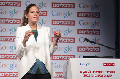 ריקי דרורי, סמנכ"ל שיווק גוגל ישראל , צילום: אוראל כהן