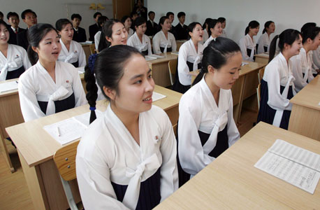 תלמידות בדרום קוריאה 