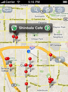 Where to Go לאייפון Where to Go לאייפון