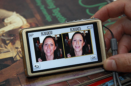 מצלמה של פנסוניק