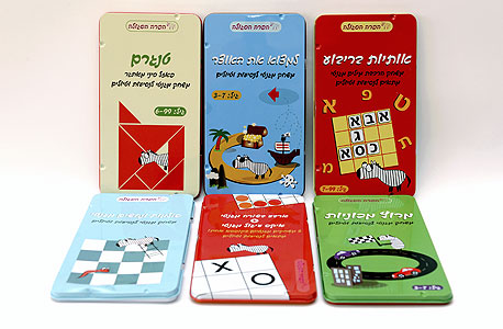 משחקים מגנטיים