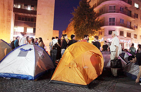 אוהלי מחאה בכיכר ציון בירושלים