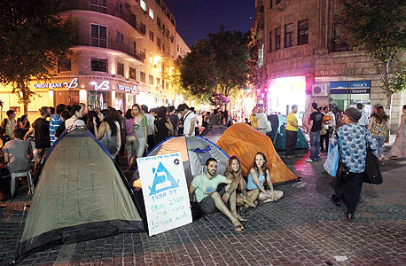 אוהלים ירושלים הפגנה מפגינים כיכר ככר ציון מחירי דיור שכירות, צילום: עמית שאבי