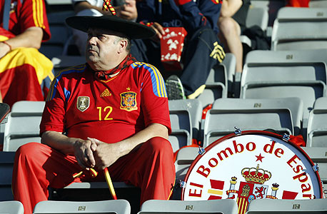 אוהד נבחרת ספרד. אין כסף