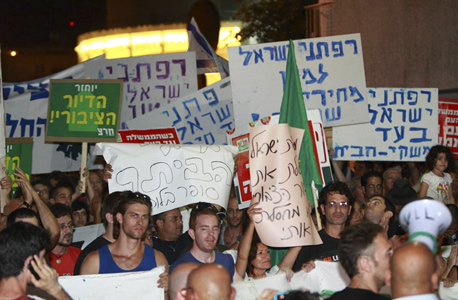 מפגינים בתל אביב, הערב, צילום: עומר מסינגר
