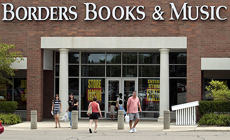 רשת חנויות הספרים שנסגרה, צילום: בלומברג