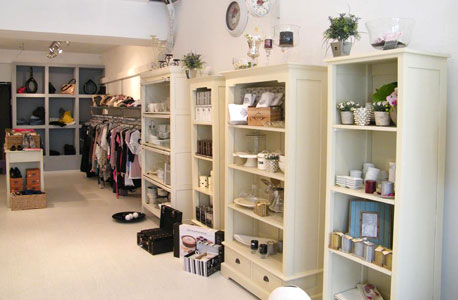 ריגושים, אור יהודה