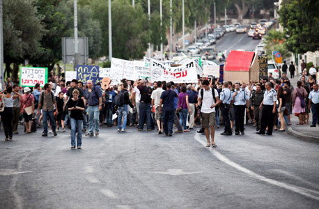 ירושלים הפגנה מחאה מחאת דיור אוהלים, צילום: נועם מושקוביץ