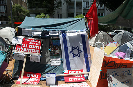 מחאת האוהלים, צילום: נמרוד גליקמן