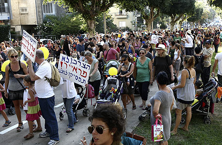 הפגנת העגלות בישראל בקיץ 2011