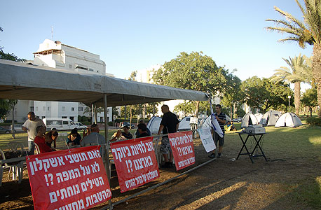 מאהל המחאה באשקלון