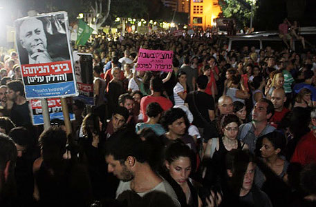 מחאת הדיור הפגנת ה 150 אלף, צילום: רעות מרים כהן