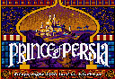 מסך הפתיחה של "הנסיך הפרסי"