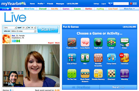 צילום מסך של אתר הרשת החברתית my year book, צילום מסך:  myyearbook.com 