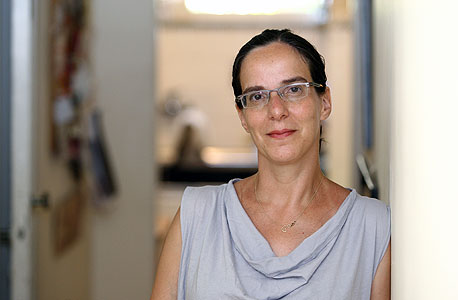 ד"ר מירי רוזמרין ד"ר מירי רוזמרין