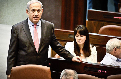 העבודה: נעלה להצבעה הצעת חוק לפיזור הכנסת