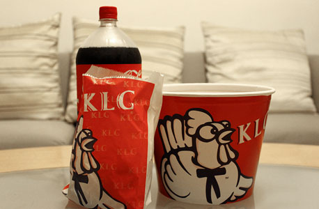 חיקוי קנטקי פרייד צ'יקן klg