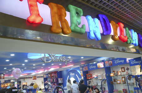 חנות "דיסני" בסין