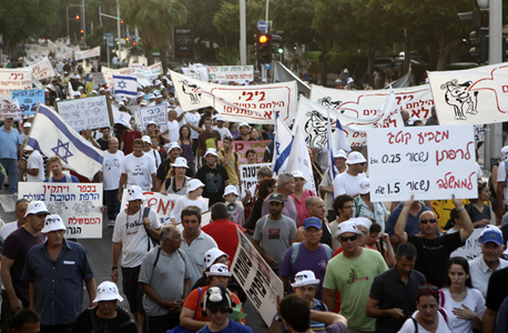 רפתנים מפגינים נגד הפחתת מחיר המטרה, צילום: אוראל כהן