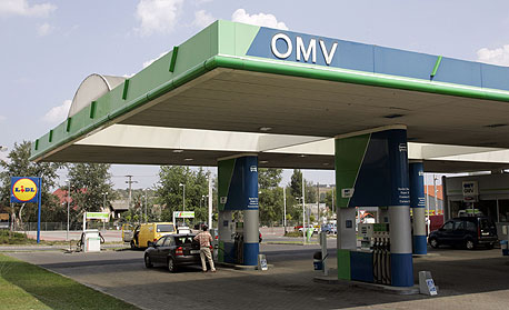 מחיר הנפט עלה ב-3.9% וסגר ברמה של 46.34 דולר לחבית