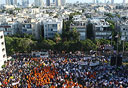 ההפגנה בבית ההסתדרות, צילום: אוראל כהן
