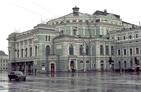 סנט פטרבורג. תיאטרון מרינסקי. לאחר מהפכת אוקטובר הוחלף שמו ל"תיאטרון הממשלתי לבלט ואופרה"