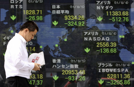 יפן משכה את הבורסות באסיה לעליות