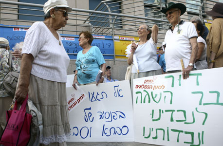 הפגנת הגמלאים, צילום: אוראל כהן