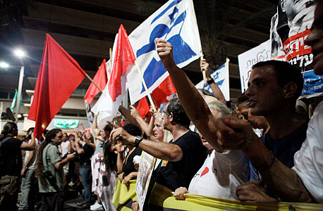 העצרת בת"א. בבאר שבע מצפים לאירוע גדול, הפגנה מחאה דיור תל אביב (צילום: אדם קפלן)