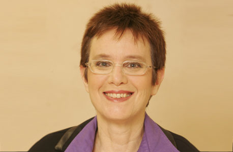 אילנה אחימאיר, מנכ"לית גובאינפו