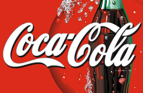 הלוגו של קוקה קולה