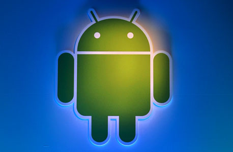 אנדרואיד. זמן לחדש אנדרואיד. זמן לחדש