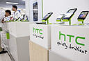 HTC, צילום: בלומברג