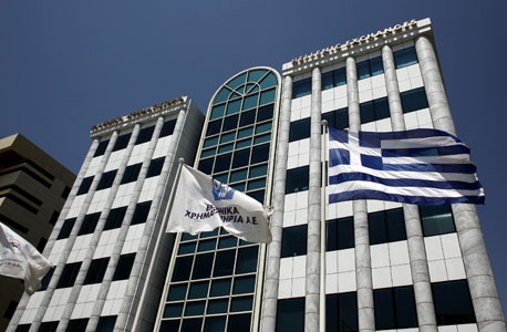 הבורסה באתונה, צילום: בלומברג