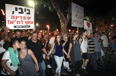 "הפגנת הדממה" אתמול בתל אביב "הפגנת הדממה" אתמול בתל אביב