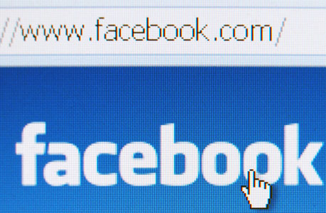 טרול פטנטים תובע את פייסבוק וטוויטר