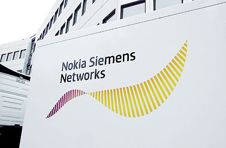 שלט של חברת נוקיה-סימנס. שמה של סימנס יוסר בהדרגה ממוצרי החברה, צילום: cc by Michael Welsing