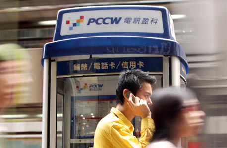 שתי קבוצות אמריקאיות יתמודדו על רכישת יצרנית טלפונים ניידים סינית