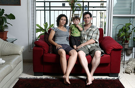 משפחת אדם, רמת גן , צילום: עמית שעל
