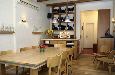 רביבה וסיליה, רמת השרון. אורחים: 12-20