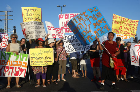 ההפגנה בראול וולנברג נגד הרפורמה בתחבורה הציבורית בגוש דן. "פגיעה במרקם החיים"