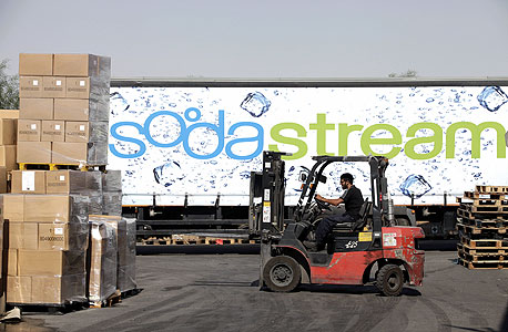 A SodaStream factory. Photo: Bloomberg