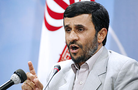 דו&quot;ח סבא&quot;א: איראן פועלת לפיתוח נשק גרעיני