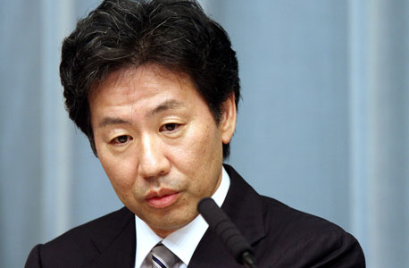 יפן: נפעל בנחישות בנוגע לתנועות מטבע ספקולטיביות