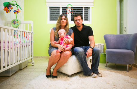 משפחת הייפלר, תל אביב, צילום: תומי הרפז