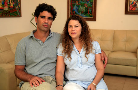 משפחת דותן, חיפה, צילום: ערן יופי כהן