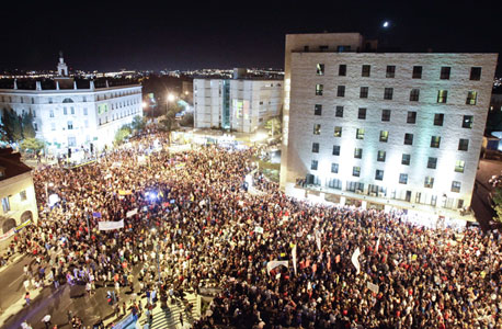 הפגנה מחאה ירושלים ה מיליון , צילום: נועם מוסקוביץ'