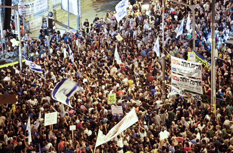 הפגנה מחאה ירושלים ה מיליון , צילום: נועם מוסקוביץ'