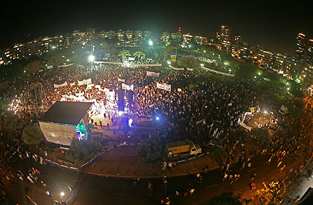 ההפגנה בכיכר המדינה , צילום: מוטי קימחי